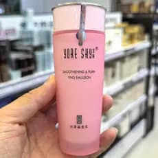 Contador produto genuíno Yunsi série rejuvenescedor loção cristalina lubrificante 120g frete grátis loção hidratante