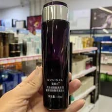 Contador genuíno Sherlock pele delicada essência hidratante Toner 150ml hidratante frete grátis