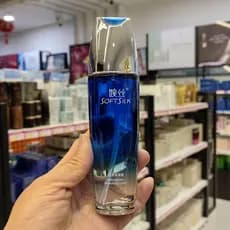 Contador genuíno frete grátis Wansi oceano circulação de água loção hidratante iluminadora 100ml brilho tom da pele hidr