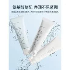 UNNY UNY Limpador Facial Feminino Masculino Aminoácido Hidratante Limpador Facial Ácido Salicílico Limpeza Facial