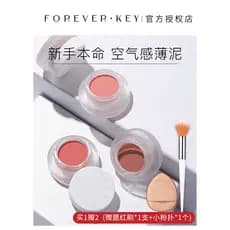 Para foreverkey blush creme lama blush roxo expansão psiquiatra cor sol vermelho feminino fosco alto brilho brilho repar