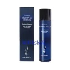Genuíno coreano AHC ácido hialurônico B5 loção refrescante hidratante loção rejuvenescedor creme Toner