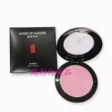 ZFC pó macio Blush Charmer Rouge Natural Nude maquiagem rosa macio cozimento em pó fixação maquiagem contorno em pó bisc