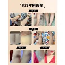 Tatuagem corretivo capa cicatrizes adesivos invisíveis cor de carne ferramenta útil manchas brancas bloco marcas de nasc
