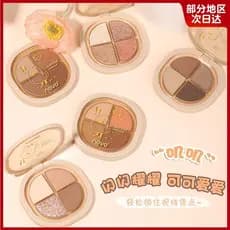 Xiaoyu Begonia Recomendado Paleta de Sombras 2025 Novo Estilo Quatro Cores Cor Terra Cor Marrom Perolado Oficial Genuíno
