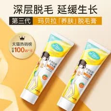 Aipaini creme de remoção de pelos feminino axilas masculino feminino estudantes dedicado corpo inteiro axila cabelo pern