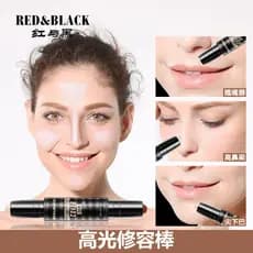 Vermelho e preto destaque sombra Vermicelli vara caneta de contorno de duas cabeças silhueta nariz sombra rosto fosco br