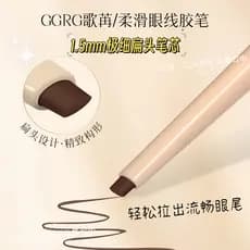 GGRG GRG delineador Gel caneta maquiagem artista desenhar delineador interno Ultra-fino novato bom desenhar delineador p