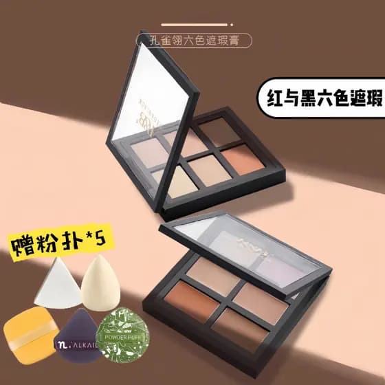 Vermelho e preto pena de pavão seis cores corretivo maquiagem artista dedicado cor Natural fundação creme base Facial co