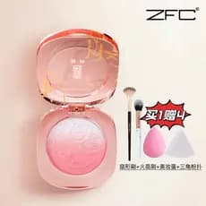 ZFC Charmer deserto fantasia gradiente Blush Natural Nude maquiagem perolado ligeiramente piscando vitalidade menina ilu