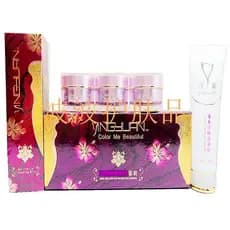 Yingyuan conjunto três em um clareador, manchas coloridas, tom de pele, limpeza, manutenção, balanceamento de tipo de pe