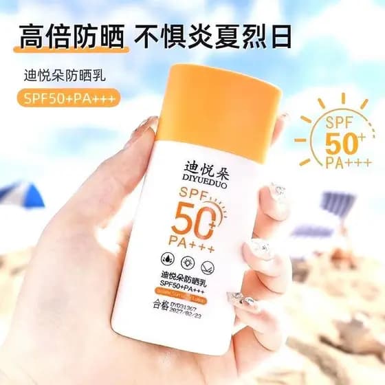 Diyueduo 50 + PA +++ Loção solar com isolamento branco High Times Queimadura solar Não tem medo Verão quente Sol quente