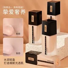Morisha Base Líquida Hidratante de Longa Duração Iluminando Tom de Pele Base Corretivo BB Creme Rosto Simples Cuidados c