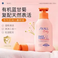 SKALL Shampoo Infantil Gel de Banho 2 em 1 Hidratante Hidratante Infantil Bebê Tonificação Suave Cuidados com a Pele Pro