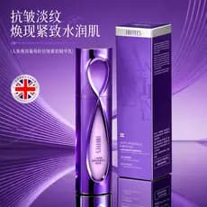 INFIYES Ginseng ninho de pássaro semente de uva Anti-rugas endurecimento essência loção hidratante hidratante tonificaçã