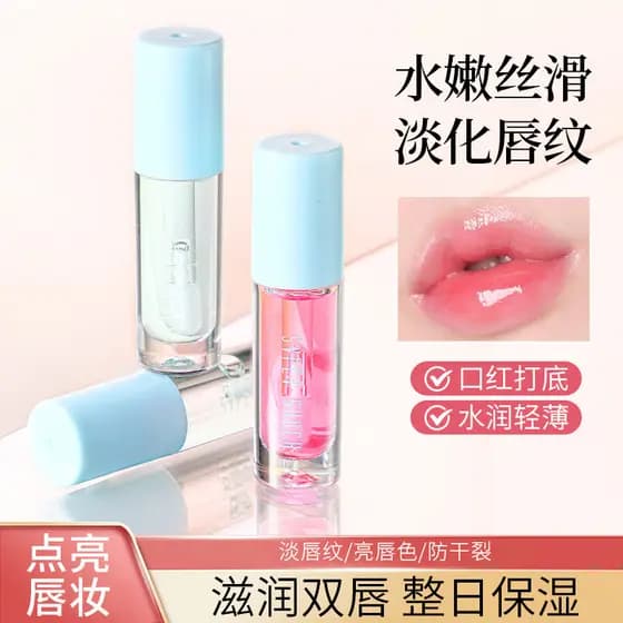 Óleo de camélia óleo labial desbotamento linhas labiais hidratante nutritivo Anti-secagem batom esfoliante em camadas ba