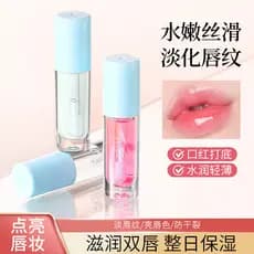 Óleo de camélia óleo labial desbotamento linhas labiais hidratante nutritivo Anti-secagem batom esfoliante em camadas ba