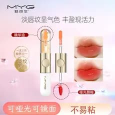 Esmalte labial de duas cabeças, óleo labial, hidratante, Toot, desbotamento das linhas dos lábios, essência de cuidados