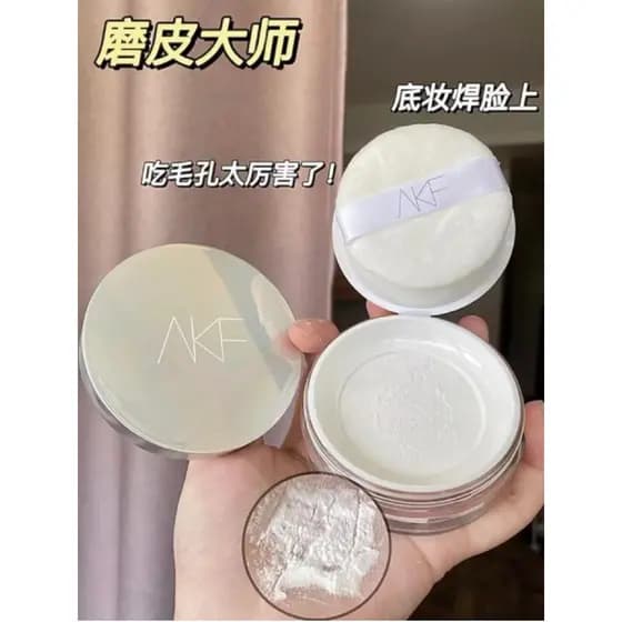 Estoque pronto Coreia AKF Pó de fixação em pó solto Controle de óleo de longa duração Corretivo de suor à prova d'água s
