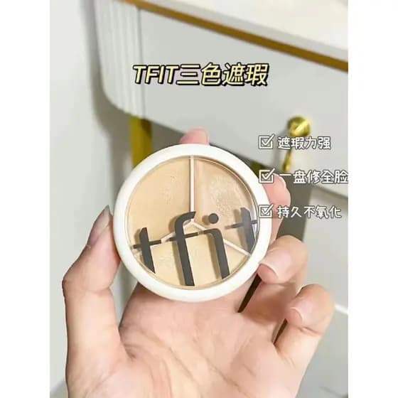 Estoque pronto TFIT TFIT Tri-Color Concealer Palette Creme Líquido Cobertura Manchas Rosto Olheiras Marcas de Acne Facia