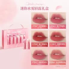 [Ano do Cavalo Limitado] Kolaqi Mini Lip Gel Caixa de Presente Kapibara Conjunto de Caixa de Presente Auto-Rindo Bear Pe