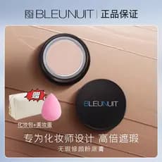 Azul escuro bluenuit fundação creme maquiagem artista dedicado corretivo foto estúdio fundação base líquida Natural Nude