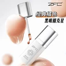 Zfc Charmer corretivo que muda de cor líquido laranja saco de olho creme foto estúdio capa olheiras marcas de Acne manch