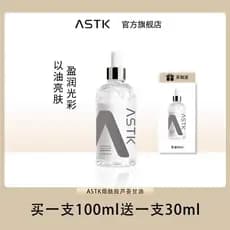 [Grátis 30ml] Pintor Original Niacinamida Aloe Vera Glicerina Maquiagem Facial Primer Pele Seca Cuidados Com A Pele Hidr