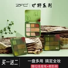 ZFC Charmer Wilderness Paleta de sombras integradas 8 cores Blush Alto brilho Contorno Facial Sombra de nariz Paleta int