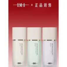 BH Light Sensation Face Base Creme Hold Maquiagem Corretivo Pó Antiaderente Facial Simples Hidratante Ilumin