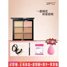 Genuíno ZFC famoso professor Zhizhen seis cores corretivo fundação creme cobre manchas faciais olheiras maquiagem artist