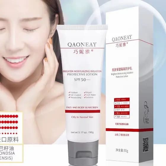 Loção protetora de isolamento hidratante iluminador, creme protetor hidratante reparador