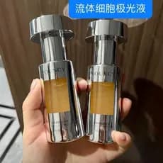 YOUNCY célula fluida Aurora essência líquida anti-envelhecimento anti-rugas rugas reabastecimento hidratante endurecimen