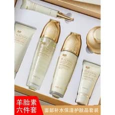 Coreano beleza pele ovelha Placenta conjunto de produtos de cuidados com a pele endurecimento anti-rugas desbotamento li