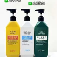 QOZO selênio dissolvido controle de óleo Anti-caspa Shampoo enxofre limpeza corpo lavagem peptídeo queratina foco creme