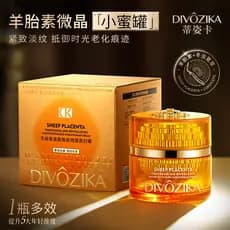 正 Tizika ovelha Placenta mel pote senhora creme 50g endurecimento luz rugas creme hidratante hidratante não gorduroso
