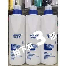 3 garrafas Xinzi garrafa grande de alta qualidade matéria-prima peróxido de hidrogênio barbearia uso All-Match perfumado