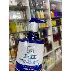 Shangpin Living Fragrância Aminoácido Estilo Dinâmico Máscara de Cabelo Hidratante Gel Líquido Antiaderente Cabelo Curto