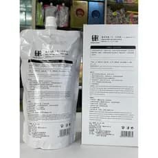 900ml salão de cabeleireiro macio brilhante barbearia de longa duração sem estilo Xinzi três-em-um sempre creme de cabel