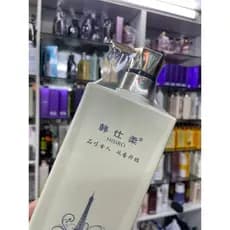 Genuíno Ambergris Shampoo Hanshi Soft Ambergris Hidratante Suave Luz Transparente Shampoo Anticaspa Lavagem de Fragrânci