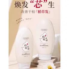 [Fora de estoque King] Condicionador melhora o Frizz seco, suavizante, máscara capilar, Shampoo correto de proteína, loj