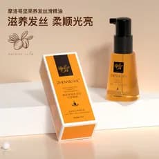 Shy Argan Hair Care Óleo Essencial Perm Dye Repair Refrescante Cabelo Macio Hidratante Loção Nutritiva para Couro Cabelu
