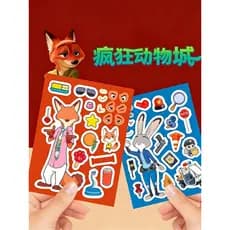 Adesivos de vestir de alto valor Crazy Zoo de 3 a 6 anos, crianças, meninas, Judy Nick, adesivos de macarrão inodoros nã