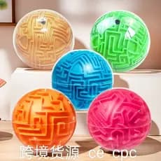 Bola de labirinto transfronteiriça 3D Mini bola de inteligência mágica mágica/linossauro tridimensional/variedade de bol