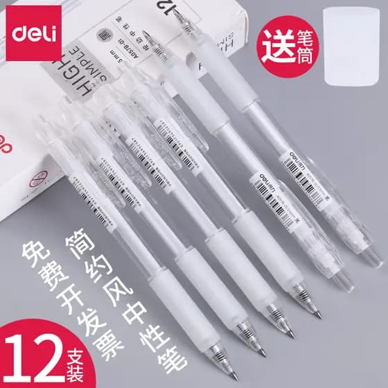 Deli 12 unidades de canetas de gel prensadas com haste transparente Caneta de gel bala Caneta tinteiro de 0.5 mm Caneta