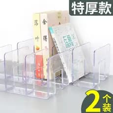 Transparente transparente estante de acrílico estante de mesa estante de armazenamento partição de plástico prateleira d