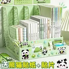 Adesivo Panda Estrutura de prateleira de arquivo espessada Pasta de pasta de arquivo de prateleira quádrupla multicamada
