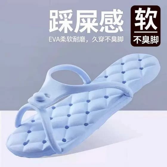 Chinelos dobráveis de viagem viagem viagem de negócios ferramenta útil Flip-Flops Hotel banho leve antiderrapante sandál
