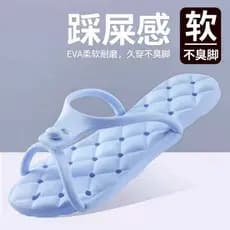 Chinelos dobráveis de viagem viagem viagem de negócios ferramenta útil Flip-Flops Hotel banho leve antiderrapante sandál