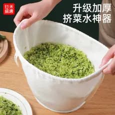 Squeeze vegetal recheio saco de drenagem bolinho recheio espremedor de água saco de água de enchimento desidratação vege